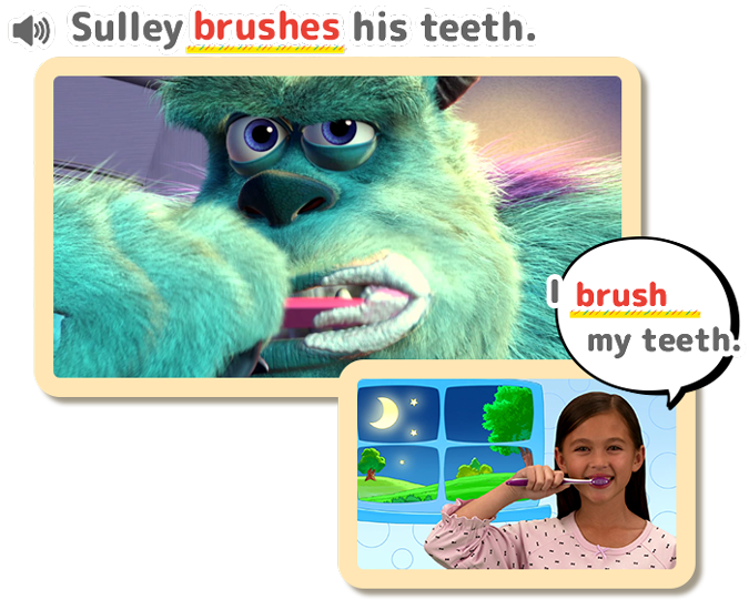 サリーの歯磨き