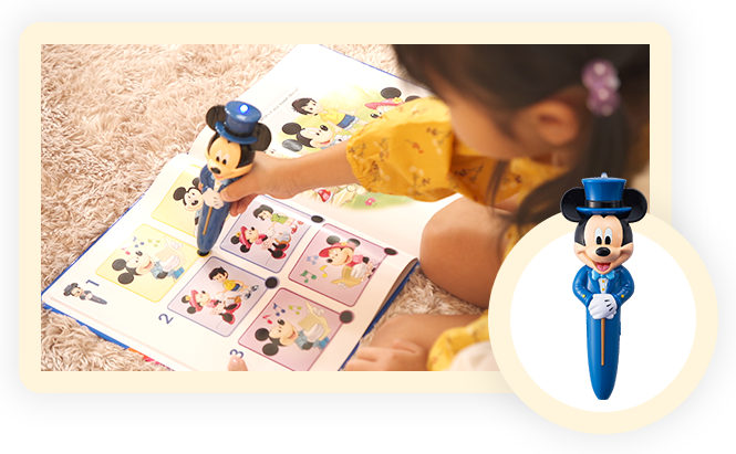 おもちゃ 知育玩具 ステップ・バイ・ステップ｜【公式】「ディズニー英語システム」（DWE 