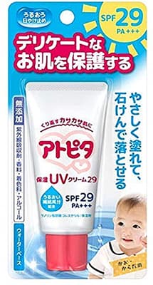 アトピタ 保湿UVクリーム29/丹平製薬（SPF29／PA＋＋＋）