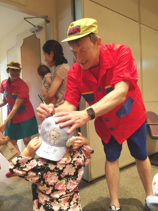 FWZのイベントに参加5