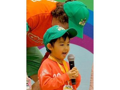 みんながんばれ！CAPキッズ３