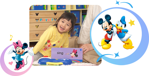 2歳の子供とディズニー英語システム